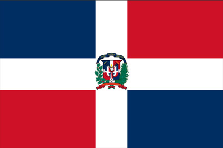 サッカードミニカ国代表